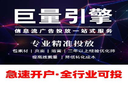 揭秘充值高返点：多行业应用案例